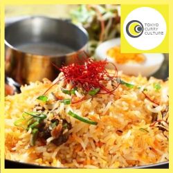 スパイシーチキンカリー