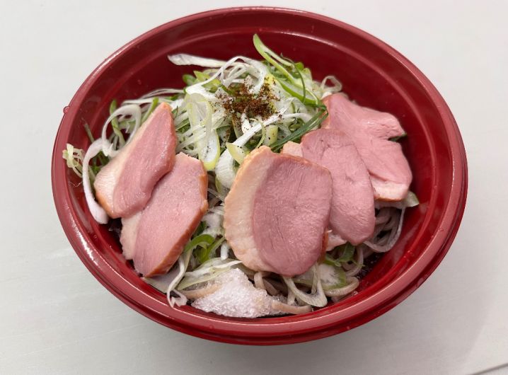 勝升KACHIMASU