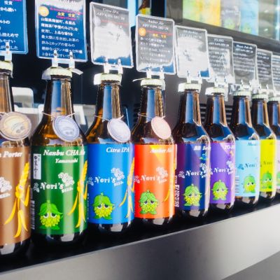 Nori's Beer