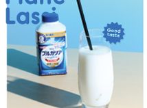 プレーン