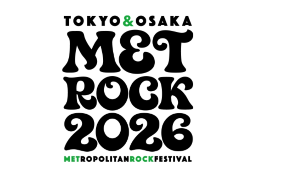 TOKYO METROPOLITAN ROCK FESTIVAL 2026 (東京公演)
