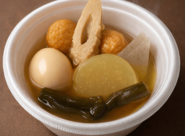 おでん
