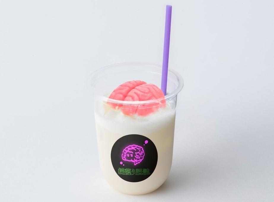 ミステリードリンク