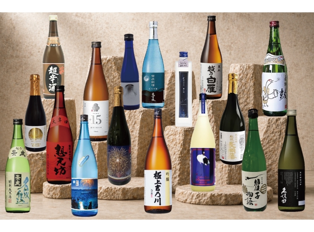 長岡１５蔵のお酒