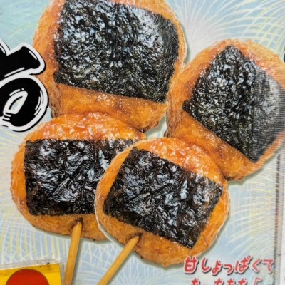 アルファ―６７６７