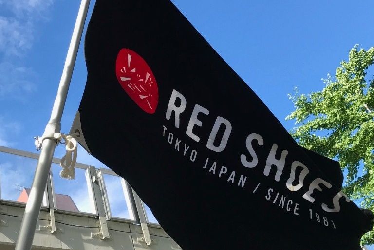 RED SHOES