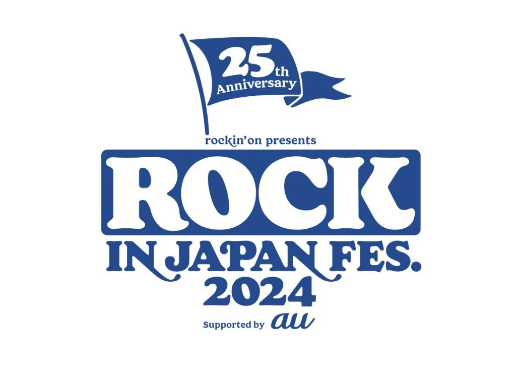 ROCK IN JAPAN FESTIVAL 2024