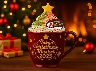 【スペシャルドリンク】Xmasツリーのホットストロベリーココア