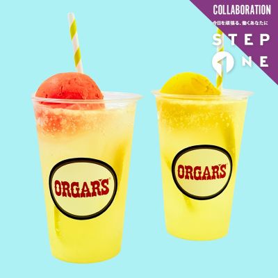 ORGAR'S