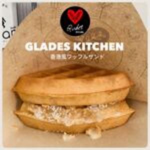 Glades Kitchen