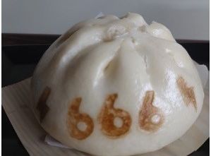 うわさの豚まん