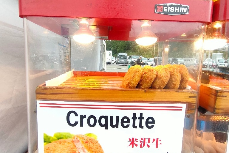 米沢牛炭火焼肉 上杉