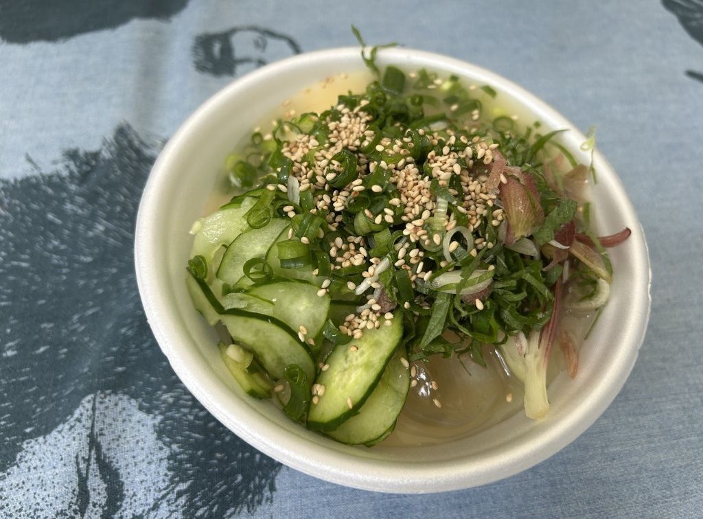 冷汁