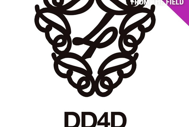 DD4D BREWING