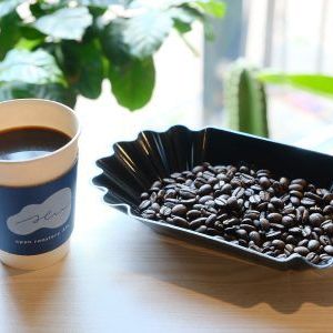 open roastery Alu.