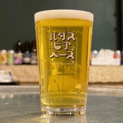アルコール各種