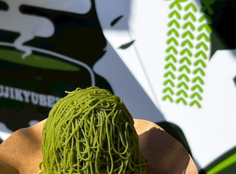 京和栗の抹茶モンブランアイス