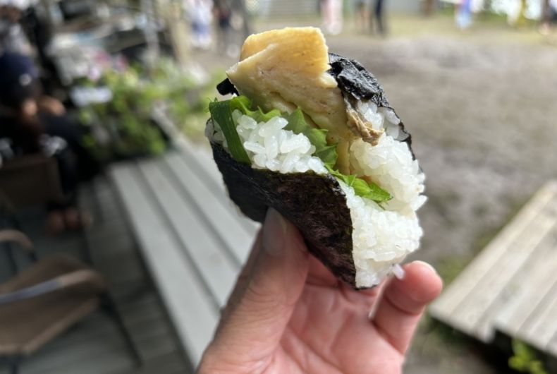 松BAR