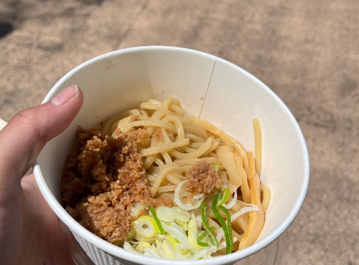 仙台辛み噌味よしラーメン