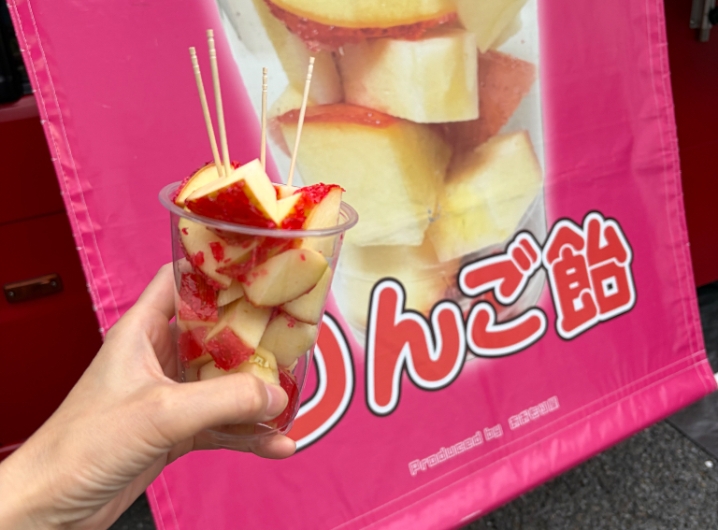 あおもり屋