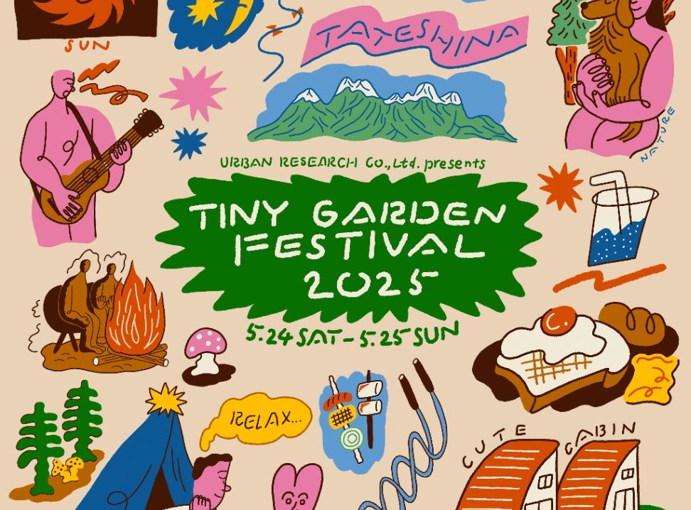 TINY GARDEN FESTIVAL 2025