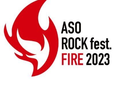 ASO ROCK FESTIVAL FIRE 2023