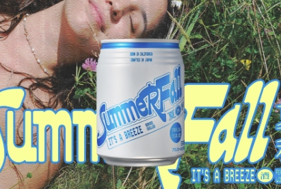 SummrFall