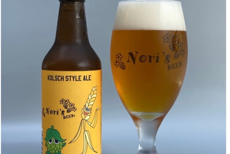 Nori's Beer