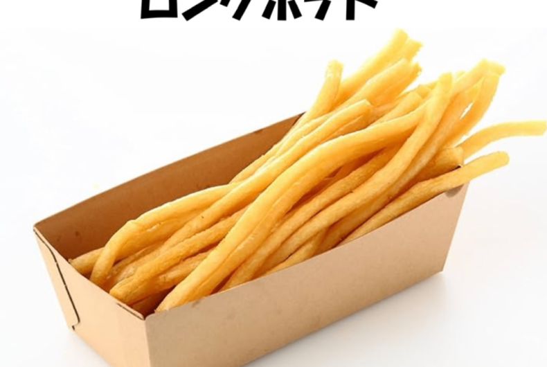 まーちゃん