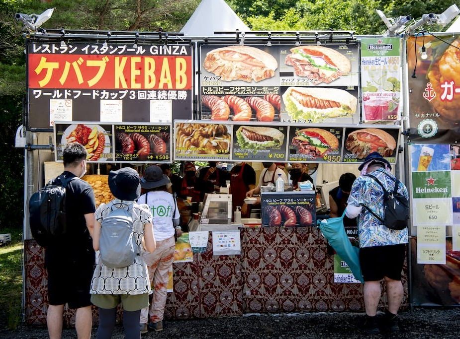 フジロック／世界三大料理のトルコ料理が食べられる「イスタンブールGINZA」