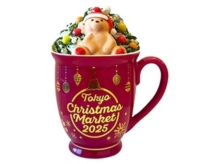 サンタベアの抹茶クリスマスオーレ（2025限定マグ）
