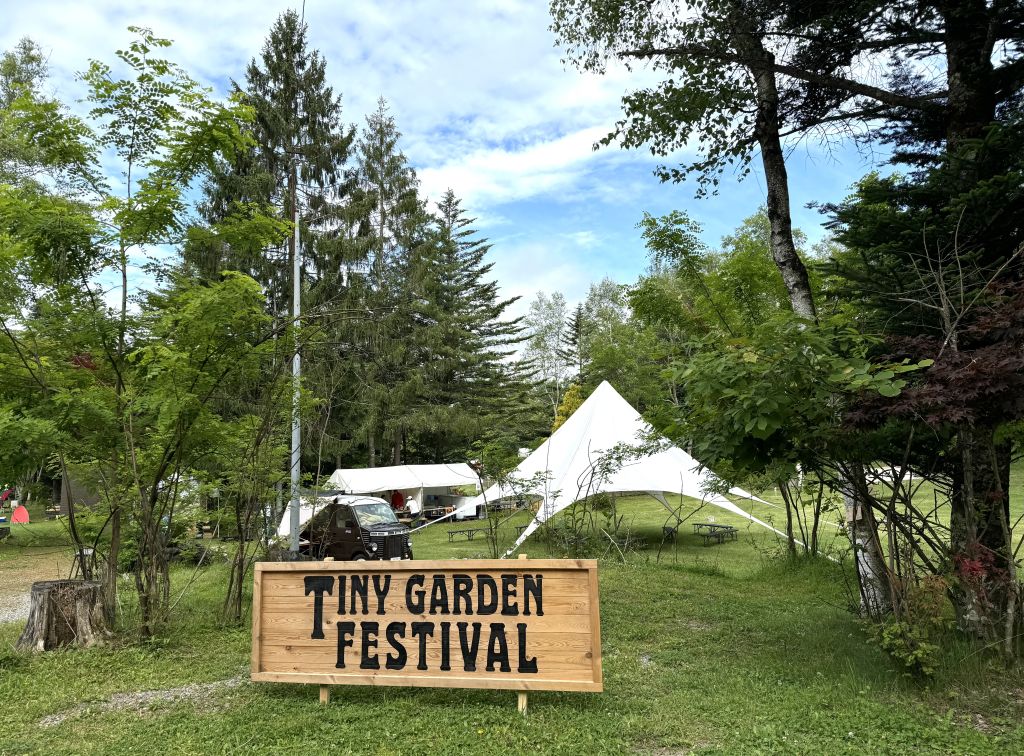 サクっ、もち……幸せの食べ比べを爽快なフェス、TINY GARDEN FESTIVALで楽しむ