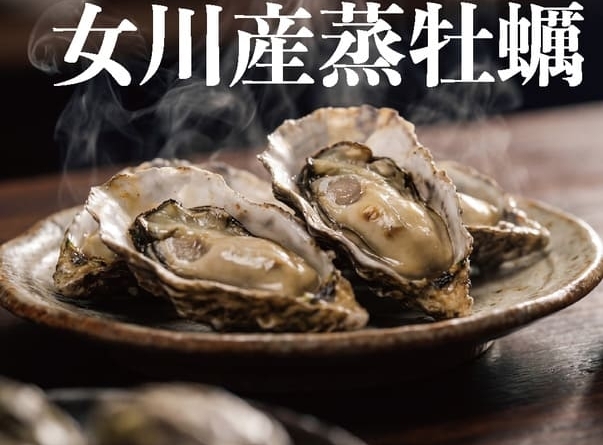女川産蒸し牡蠣