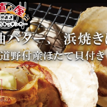 EMK_イージモバイルキッチン