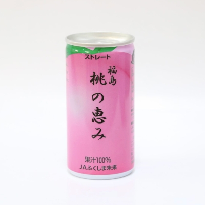 JAふくしま未来