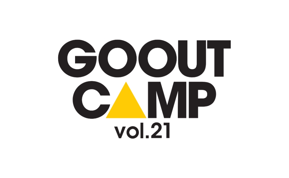 GO OUT CAMP vol.21