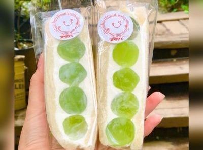 サンド