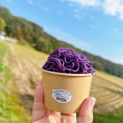 紫いもンブラン