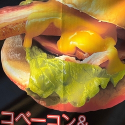 イベリコ豚バーガー