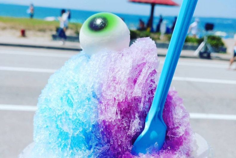 みっくす☆らいす