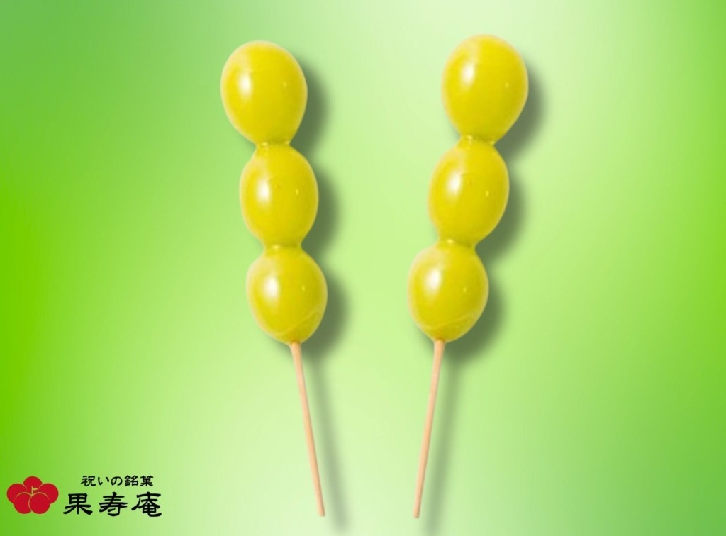 フルーツ