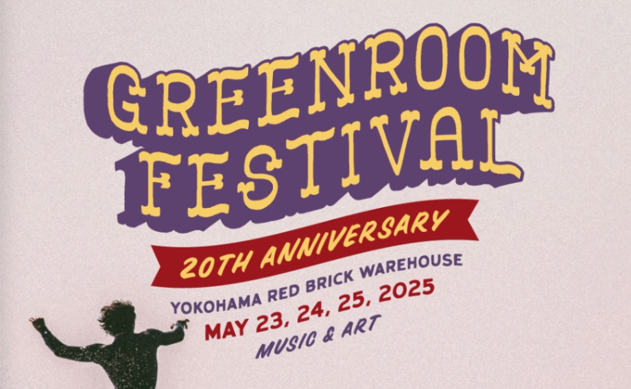 GREENROOM FESTIVAL 20th Anniversary