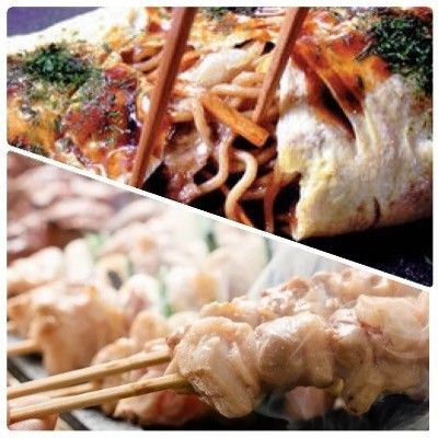 M'Sフードサービス