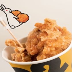 からあげ