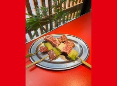 串物各種