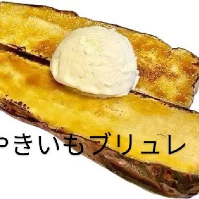 薪窯ピッツァフェリーチェ