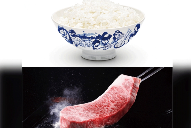 【福島県トップブランド米「福､笑い」】＆【福島牛「福粕花」ふくはっか】　ふるまいブース