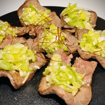 牛タン焼き本舗