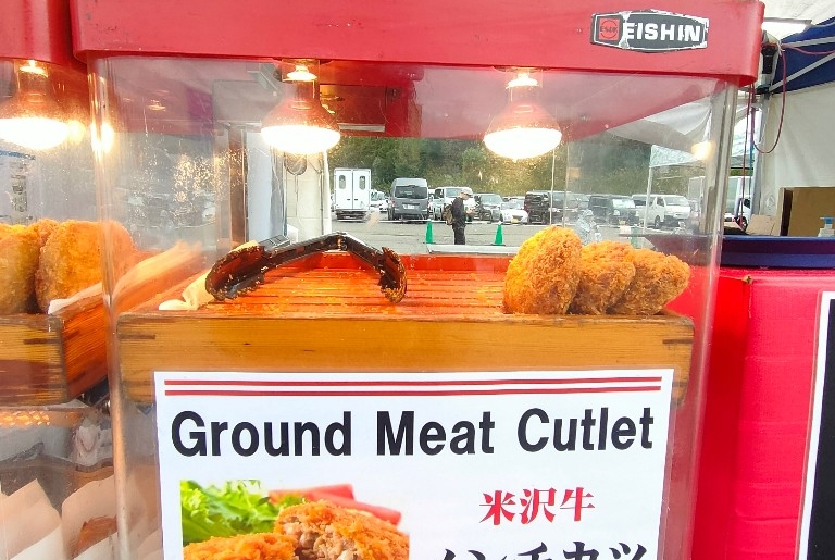 米沢牛炭火焼肉 上杉