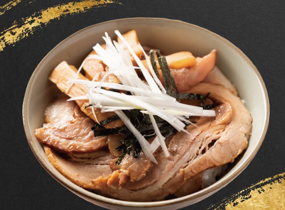 厚切り炙りチャーシュー丼